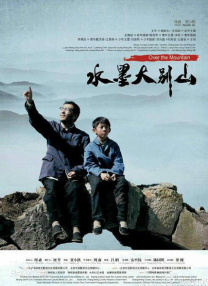 国产在线一二三区